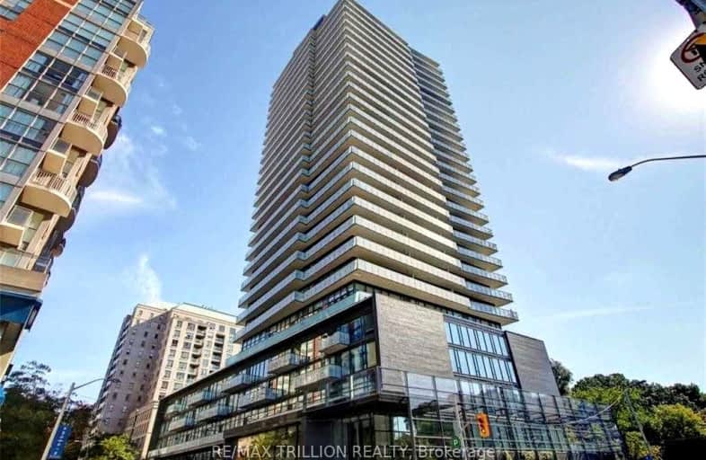 1807-1815 Yonge Street, Toronto | Image 1