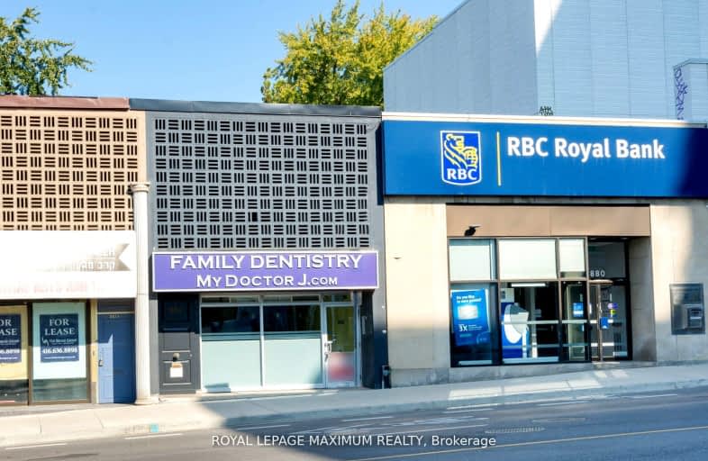 882 Eglinton Avenue West, Toronto | Image 1