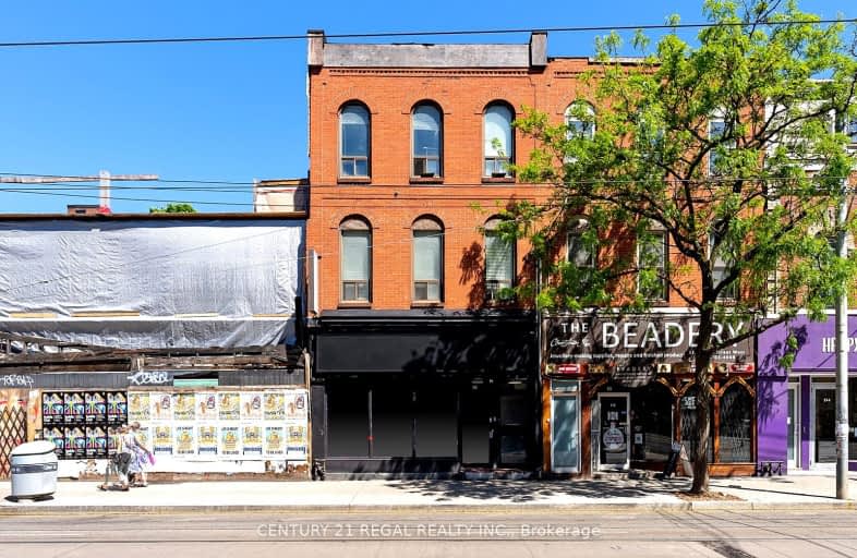 518 Queen Street West, Toronto | Image 1