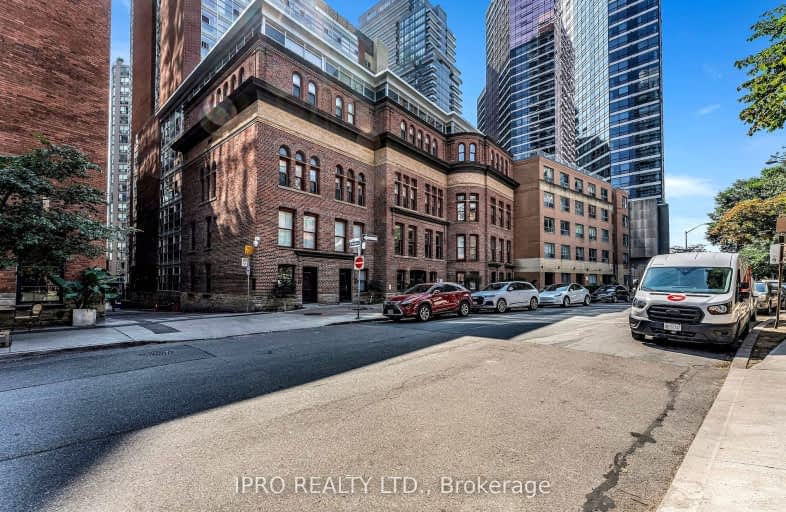 505-11 St Joseph Street, Toronto | Image 1