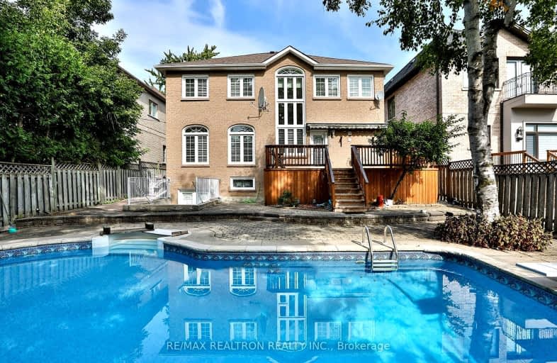 391 Empress Avenue, Toronto | Image 1