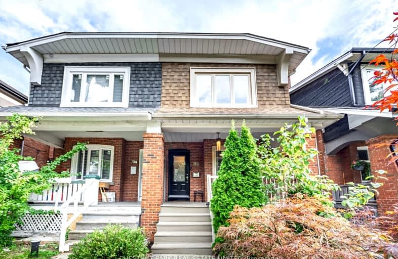 49 Manor Road West, Toronto | Image 1