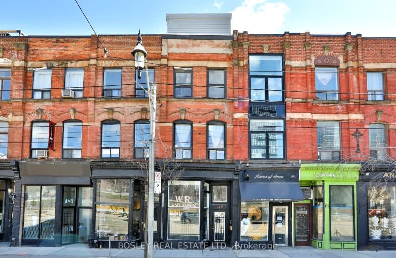 179 Queen Street East, Toronto | Image 1