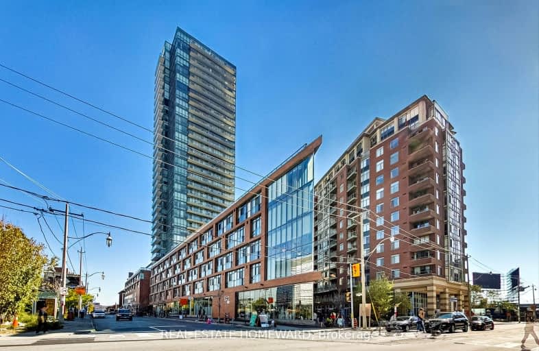 811-33 Mill Street, Toronto | Image 1