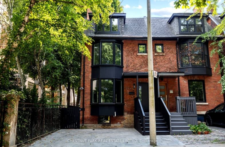 177 Collier Street, Toronto | Image 1