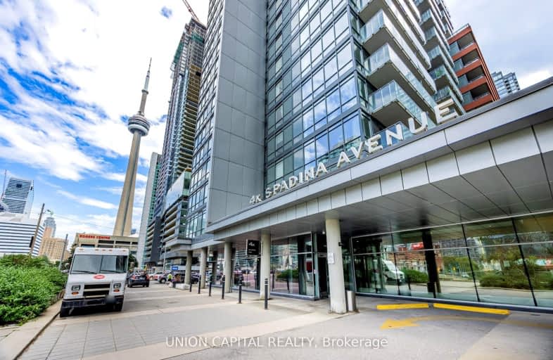 1723-4K Spadina Avenue, Toronto | Image 1