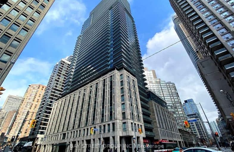 317-955 Bay Street, Toronto | Image 1