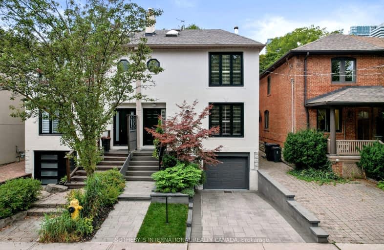 52 Taunton Road, Toronto | Image 1