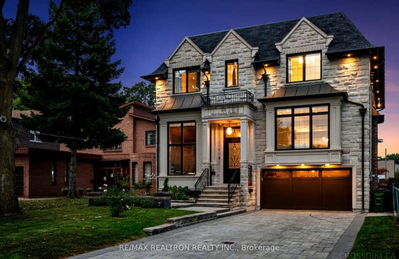 52 Northwood Drive, Toronto | Image 1