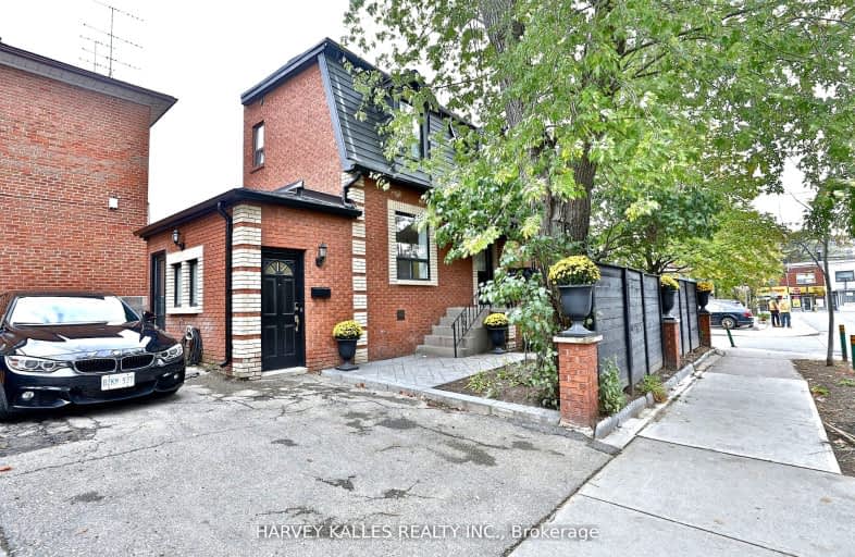 15 Markham Street, Toronto | Image 1