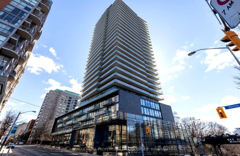 403-1815 Yonge Street, Toronto | Image 1