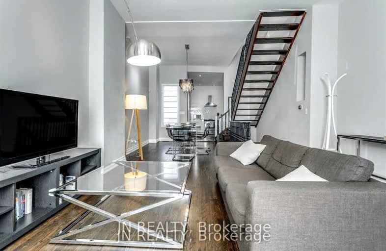 308 Harbord Street, Toronto | Image 1