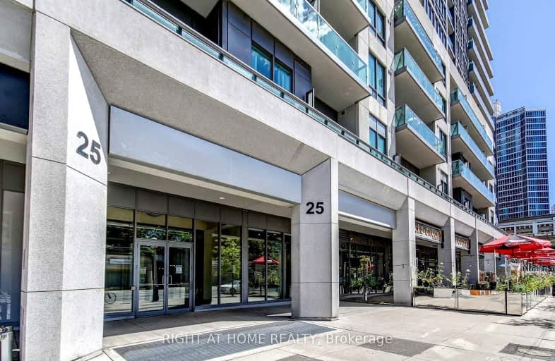 928-25 Lower Simcoe Street, Toronto | Image 1