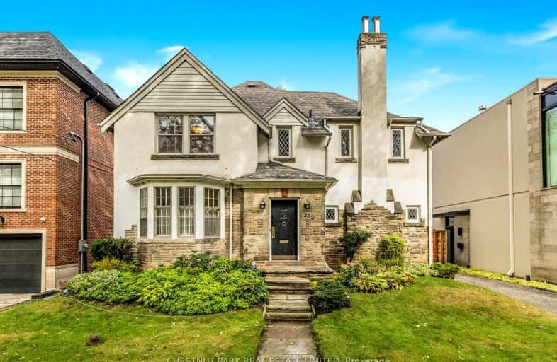 262 Cortleigh Boulevard, Toronto | Image 1