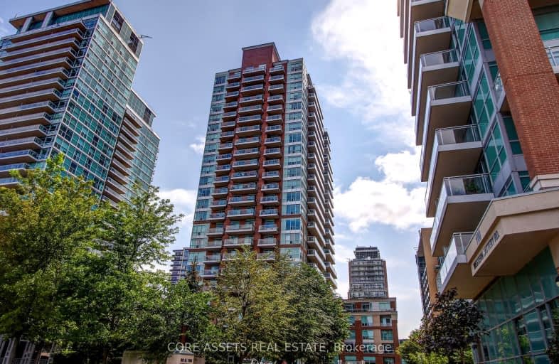 205-50 Lynn Williams Street, Toronto | Image 1