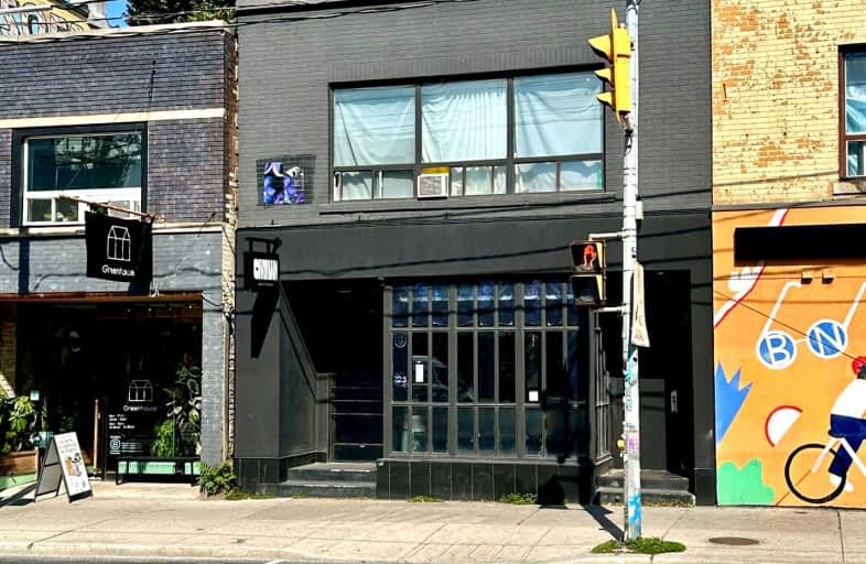 734 Queen Street West, Toronto | Image 1