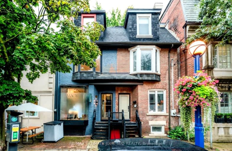 107 Scollard Street, Toronto | Image 1