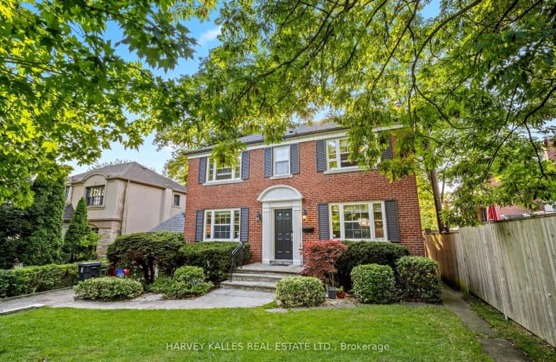 14 Lawnhurst Boulevard, Toronto | Image 1