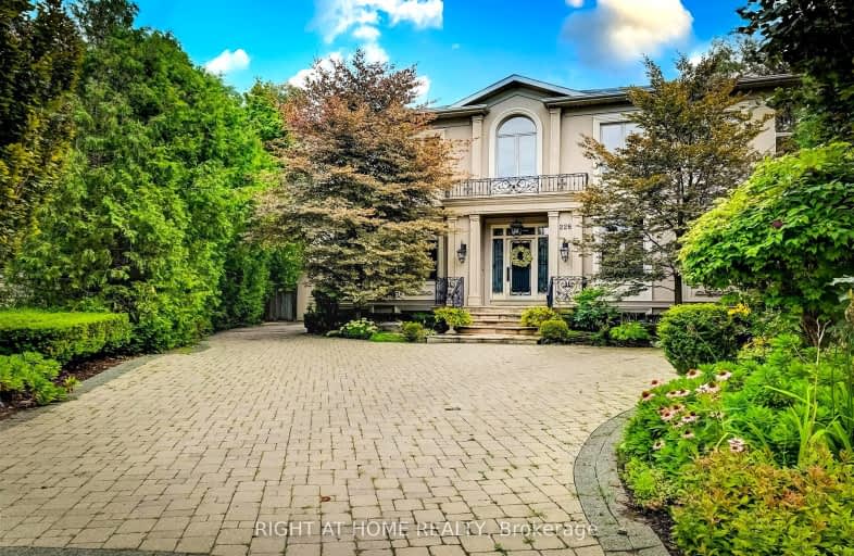 228 Owen Boulevard, Toronto | Image 1