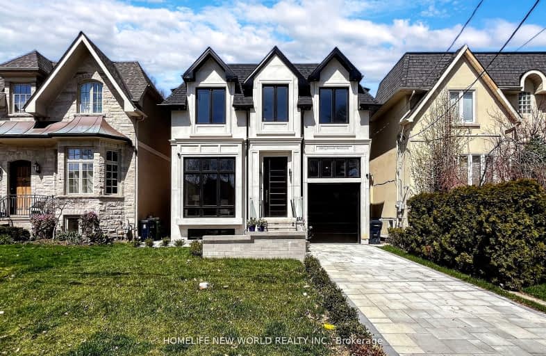 168 Glenvale Boulevard, Toronto | Image 1