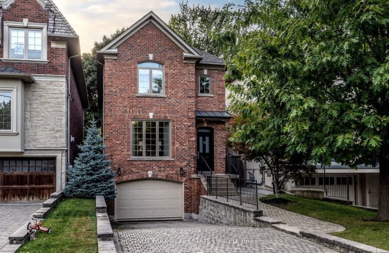 2 Jainey Place, Toronto | Image 1