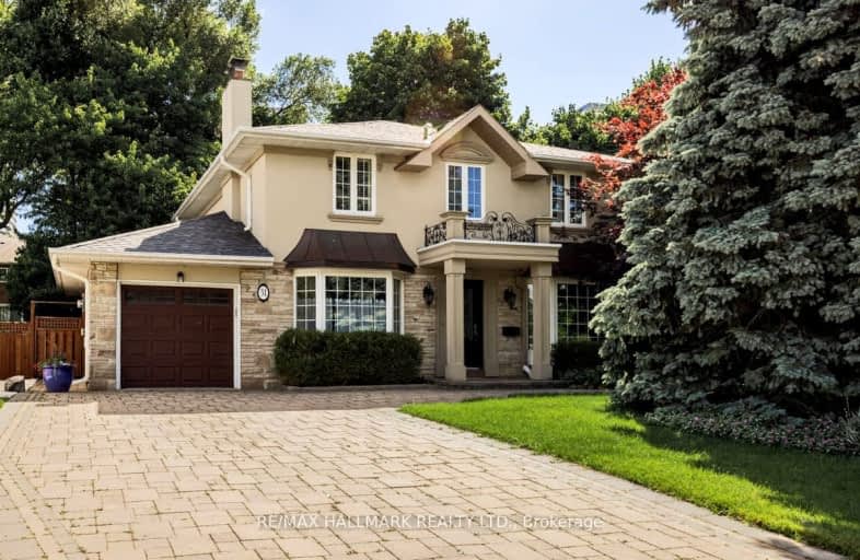 31 Ringwood Crescent, Toronto | Image 1