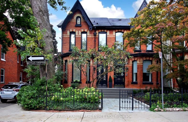 414 Sackville Street, Toronto | Image 1