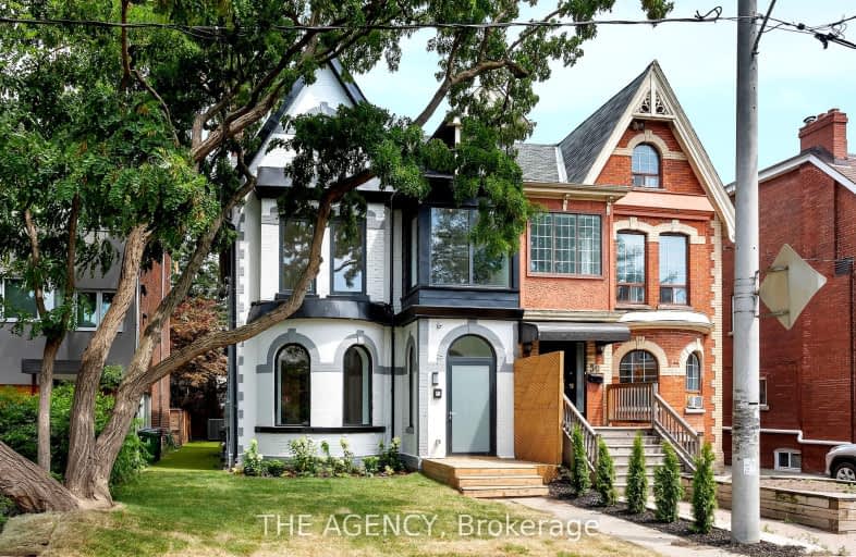 43 Rusholme Road, Toronto | Image 1