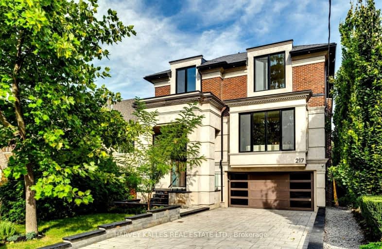 217 Richview Avenue, Toronto | Image 1