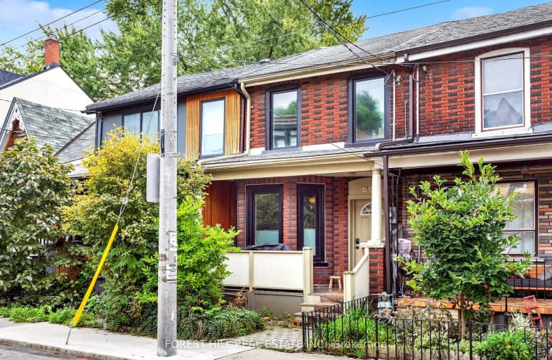 85 Mitchell Avenue, Toronto | Image 1