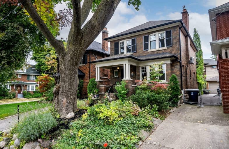 47 Anderson Avenue, Toronto | Image 1