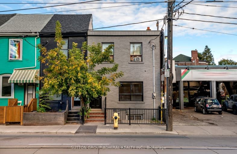 658 Dundas Street West, Toronto | Image 1