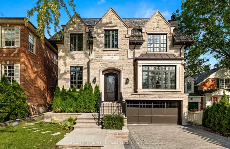 238 St Leonards Avenue, Toronto | Image 1