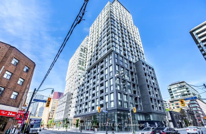 710-158 Front Street East, Toronto | Image 1