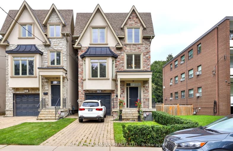 194 Erskine Avenue, Toronto | Image 1