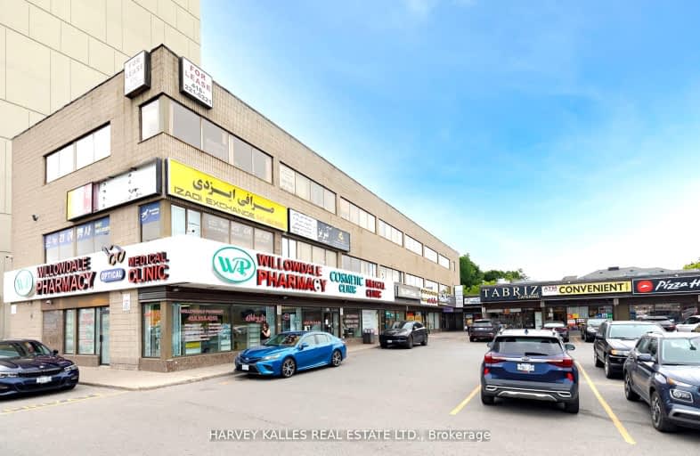 209A-6013 Yonge Street, Toronto | Image 1