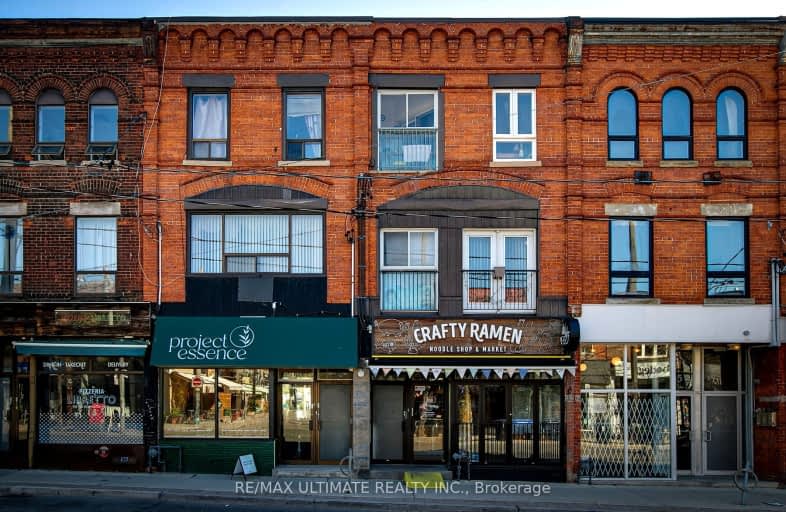 219 Ossington Avenue, Toronto | Image 1