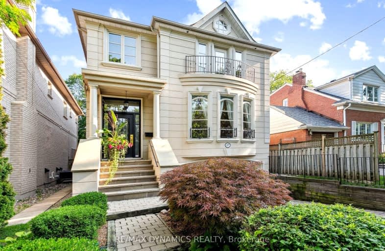 477 Old Orchard Grove, Toronto | Image 1