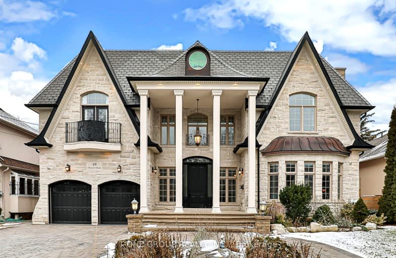 49 Pheasant Road, Toronto | Image 1