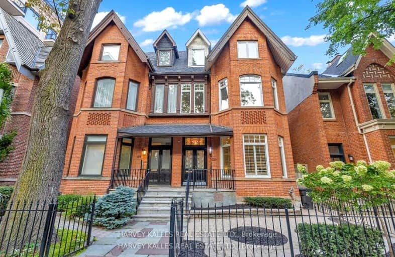 125 Hazelton Avenue, Toronto | Image 1