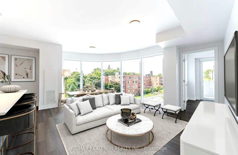 507-2525 Bathurst Street, Toronto | Image 1