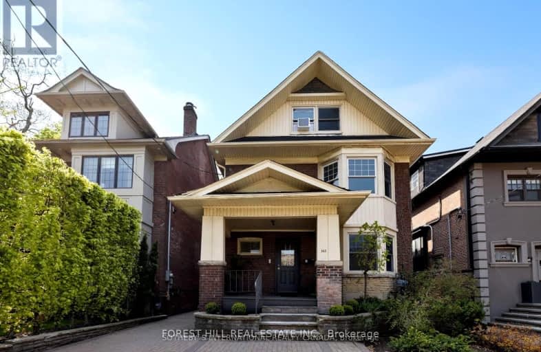 1st F-303 Lonsdale Road, Toronto | Image 1