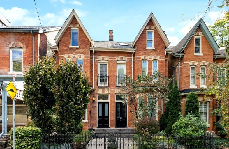 457 Sackville Street, Toronto | Image 1