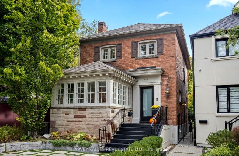 9 Heather Street, Toronto | Image 1