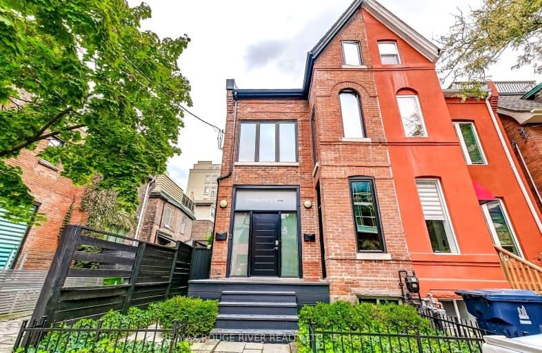 339 Mutual Street, Toronto | Image 1