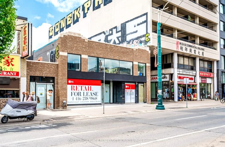 2nd F-298 Spadina Avenue, Toronto | Image 1