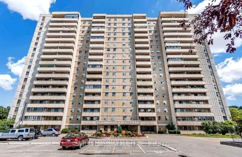 # 100-1338 York Mills Road East, Toronto | Image 1