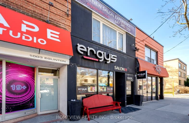 1005 Eglinton Avenue West, Toronto | Image 1