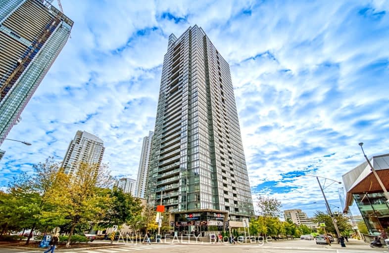 1803-15 Fort York Boulevard, Toronto | Image 1