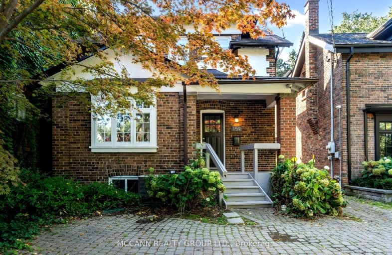 159 Blythwood Road, Toronto | Image 1